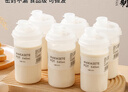 家の物語(yǔ)（KATEI STORY）日本進(jìn)口豆漿杯子外帶咖啡便攜早餐牛奶耐高溫食品級上班密封塑料 白色蓋 540ml -3個(gè)裝 曬單實(shí)拍圖