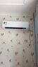 海爾（Haier）空調1.5匹掛機變頻速冷暖新一級節能凈省電plus家用臥室空調靜音壁掛式自清潔國家補貼20% 大1.5匹 一級能效 四季除甲醛+可變分流 曬單實(shí)拍圖