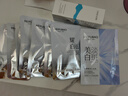 美膚寶新肌耀白祛斑亮膚精華液40g淡斑淡化痘印改善黯啞提亮護膚女 曬單實(shí)拍圖