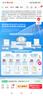 美的（Midea）三門(mén)251家用電冰箱小戶(hù)型三開(kāi)門(mén)風(fēng)冷無(wú)霜變頻一級能效節能宿舍租房多門(mén)MR-251WTPE【國家補貼】 曬單實(shí)拍圖