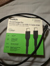 貝爾金（BELKIN）雙Type-C數據線(xiàn) 60W快充 CtoC電源線(xiàn) iPhone手機蘋(píng)果電腦MacBook快充線(xiàn) 1米編織款 黑色 CAB024 曬單實(shí)拍圖