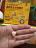 爺爺的農場(chǎng)芝士莓莓小軟餅干 寶寶兒童零食澳洲干酪 出行便攜60g 曬單實(shí)拍圖
