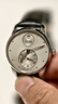 宇聯(lián)（UNION GLASHUTTE SA）格拉蘇蒂德國手表女士小秒針自動機(jī)械腕表D013.228.16.021.00 曬單實拍圖
