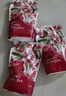 植護(hù)紅石榴香水洗衣液16斤（2kg*2瓶+1kg*4補(bǔ)充裝）持久留香去漬內(nèi)衣 曬單實(shí)拍圖