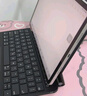 閃魔iPad妙控鍵盤(pán) 適用蘋(píng)果平板25/22款 11/10.9英寸鍵盤(pán)保護套磁吸分體式 曬單實(shí)拍圖