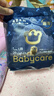 babycare皇冠LaLa褲獅子王國拉拉褲mini裝L20片(9-14kg)便攜尿不濕 曬單實(shí)拍圖
