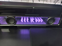 邁從（MCHOSE）K20電競音響音箱桌搭桌面電腦音響游戲可插拔麥有線(xiàn)藍牙7.1環(huán)繞聲效家用臺式長(cháng)條驅動(dòng) K20音箱 黑色  可插拔麥克風(fēng) 曬單實(shí)拍圖