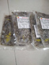 蓋世 蓋世泡椒魚(yú)皮1斤 涼菜開(kāi)袋即食涼拌下酒菜餐飲飯店 露營(yíng)燒烤 曬單實(shí)拍圖