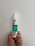 玉澤（Dr.Yu） 清痘調(diào)護(hù)平衡乳50ml（潤膚乳含水楊酸控油清痘補(bǔ)水保濕） 曬單實(shí)拍圖