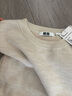 優(yōu)衣庫合作款/女裝雙面織圓領(lǐng)針織衫/毛衣毛衫25秋冬新款480105 30 淺米色 L /160/88A 曬單實(shí)拍圖