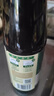 李錦記 蒸魚(yú)豉油410ml 0添加防腐劑 蒸炒白灼汁涼拌提鮮 醬油生抽 曬單實(shí)拍圖