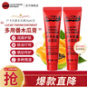 LUCAS' PAPAW OINTMENT盧卡氏番木瓜膏25g*2支 潤唇膏保濕護膚 蚊蟲(chóng)叮咬曬后護理 男女 曬單實(shí)拍圖
