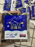 拉夫德魯玻璃水泡騰片固體雨刷精汽車(chē)雨刮水去油膜濃縮液除蟲(chóng)卵樹(shù)膠30片裝常溫到零下5度車(chē)用家用性?xún)r(jià)比高保質(zhì)期3年2-4升水PT-30 曬單實(shí)拍圖