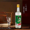 牛欄山 精制陳釀 口糧酒 濃香風(fēng)格 52度 500ml*12瓶 整箱裝 曬單實(shí)拍圖