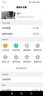 普聯(lián)（TP-LINK）監控攝像頭家用360度智能全彩夜視AI全景監控器無(wú)線(xiàn)WiFi網(wǎng)絡(luò )手機遠程可控旋轉雙向語(yǔ)音高清云臺機 4百萬(wàn)總畫(huà)質(zhì)【超靈敏一鍵呼叫】AI全景看萌娃萌寵 遠程實(shí)時(shí)畫(huà)面【無(wú)回放內存】需 曬單實(shí)拍圖