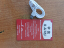 OP新款X60 2025 5G手機(jī)WiFi 全新機(jī)一體機(jī)身超薄全面大屏 游戲電競(jìng)?cè)W(wǎng)通雙卡百元機(jī)便宜學(xué)生老人機(jī) 翡翠綠 16GB+256GB 官方標(biāo)配 曬單實(shí)拍圖