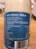 德質(zhì)(Volksmilch)脫脂純牛奶240ml*20整箱 進(jìn)口牛奶 0脂0蔗糖脫脂牛奶 曬單實(shí)拍圖