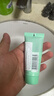 碧歐泉（BIOTHERM）男士水動力潔面膏 40ml（非賣品） 曬單實拍圖