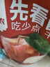 西域美農鮮蒸蘋(píng)果干560g 低脂高纖維配料只有蘋(píng)果 新疆阿克蘇冰糖心果 曬單實(shí)拍圖