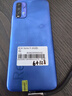 【二手手機】紅米Redmi note9 4G全網(wǎng)通 6000mAh大電池 驍龍662 煙波藍（顏色隨機評價(jià)有禮） 6G+128G+【配件套裝】 95新 曬單實(shí)拍圖
