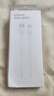 榮耀 6A大電流數據線(xiàn) USB Type-A轉 USB Type-C接口  適配榮耀Magic7/榮耀300  華為Mate70 曬單實(shí)拍圖