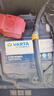 瓦爾塔（VARTA）汽車(chē)電瓶蓄電池藍標免維護適用速騰 朗逸 卡羅拉 漢蘭達 別克英朗 L2-400【容量60AH/CCA580A】 曬單實(shí)拍圖