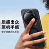 JGOZZ【現貨速發(fā)】適用榮耀magic8手機殼magic8pro保護套磨砂磁吸全包防摔軟邊簡(jiǎn)約男款女 【透黑】輕砂手感-強抗指紋 榮耀Magic8 曬單實(shí)拍圖