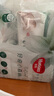 好奇（Huggies）小森林濕巾80抽6包嬰兒濕巾天然植物超厚倍柔手口可用 曬單實(shí)拍圖