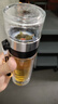 京東京造茶水分離杯 雙層透明泡茶玻璃杯玻璃水杯  商務(wù)辦公泡茶杯子280ml 曬單實(shí)拍圖