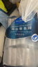 1號會(huì )員店冷凍舟山實(shí)心帶魚(yú)段(400g*3袋) 1.2kg 無(wú)內臟 地理標志 魚(yú)類(lèi)生鮮 曬單實(shí)拍圖