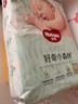 好奇（Huggies）小森林紙尿褲NB66片(5kg以下)尿不濕心鉆【透氧頂配更低敏】 曬單實(shí)拍圖