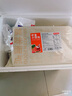 京東京造 鮮美蝦皇小餛飩768g 75只送湯料包18g 蝦仁兒童云吞早餐速食 曬單實(shí)拍圖