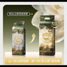 babycare金山茶花紙尿褲M(mǎn)50片(6-11kg)嬰兒尿不濕超薄透氣新生柔花苞褲 曬單實(shí)拍圖