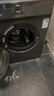 海爾【家電補貼20%】洗衣機滾筒全自動變頻 以舊換新薄家用大容量10公斤內(nèi)衣除菌變頻防殘留羽絨洗 防過敏蒸汽洗+雙噴淋+羊毛洗 曬單實拍圖