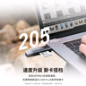 雷克沙（Lexar）USB3.2讀卡器 TF/SD二合一 USB/Type-C雙口 無(wú)人機相機監控讀卡器 支持蘋(píng)果16安卓手機電腦 曬單實(shí)拍圖