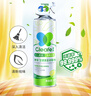 凈安（Cleafe）空調清洗清潔劑家用免拆三合一中央無(wú)泡沫家用除菌500ml*2殺菌 曬單實(shí)拍圖