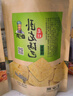 臥龍手工老灶鍋巴400g*3包休閑零食鍋巴麻辣*2+五香*1 曬單實(shí)拍圖