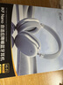 iKF Nano【APP自適應(yīng)深度降噪】藍(lán)牙耳機(jī)頭戴式主動(dòng)降噪無線耳機(jī)有線電競(jìng)游戲fps耳麥空間音效 極光銀 曬單實(shí)拍圖