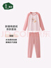 松山棉店萌寵兒童棉柔套裝秋冬秋衣褲輕薄保暖新疆棉換季打底 淺粉 100 曬單實(shí)拍圖