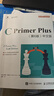 【新華書店 包郵速發(fā)】C Primer Plus第6版中文版+習(xí)題解答【套裝2冊】c語言編程計(jì)算機(jī)程序設(shè)計(jì)教材c語言從入門到精通零基礎(chǔ)自學(xué)C語言編程入門教程書籍 C Primer Plus 曬單實(shí)拍圖