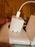 圖拉斯小冰塊Pro【更配新機40W】蘋(píng)果17充電器iPhone17promax充電頭45w氮化鎵套裝40w低溫35w快充線(xiàn)16 【星光白】45W單頭｜動(dòng)態(tài)匹配功率 熱銷(xiāo)第一再升級｜超導鰭控溫黑科技 曬單實(shí)拍圖
