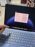 華為MateBook Pro 柔光版筆記本電腦 OLED護眼云晰柔光屏 鴻蒙操作系統 970g超輕薄長(cháng)續航32GB 1TB晴藍 曬單實(shí)拍圖