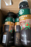 星巴克（Starbucks）派克市場 即飲咖啡 黑咖啡 270ml*15瓶 0糖0脂肪 瓶裝咖啡飲料 曬單實拍圖