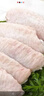 農家土雞翅中 1Kg/袋 生鮮雞中翅 雞中翅翅中燒烤 雞翅中1kg*2 曬單實(shí)拍圖