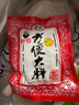 崠鮮 農(nóng)家散養(yǎng)土雞 三黃雞 新鮮整只走地雞柴雞 雞肉生鮮 發(fā)2只 凈重2斤/只 曬單實(shí)拍圖