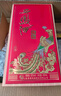 西鳳酒 年份封藏藏品 52度 500ml 單瓶裝 鳳香型白酒 送禮禮品 曬單實(shí)拍圖