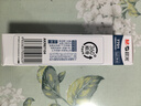 晨光（M&G） 熱可擦筆芯黑色中性筆替芯藍色晶藍墨藍摩易擦中小學(xué)生專(zhuān)用易擦筆芯0.5mm子彈頭 7701墨藍色【按動(dòng)】 20支 曬單實(shí)拍圖