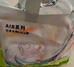 babycareair pro拉拉褲XXXXL碼24片（大于19kg) 嬰兒尿不濕夏日超薄透氣 曬單實(shí)拍圖