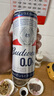 百威無醇啤酒330ml*18+6聽整箱裝0.0%低酒精【新品】 曬單實拍圖