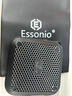 ESSONIO意大利品牌小巧便攜戶外IPX7級防水藍牙音箱家用迷你無線新款低音炮音響TWS互聯(lián)露營登上必備 黑色【小巧便攜+IPX7防水】 曬單實拍圖